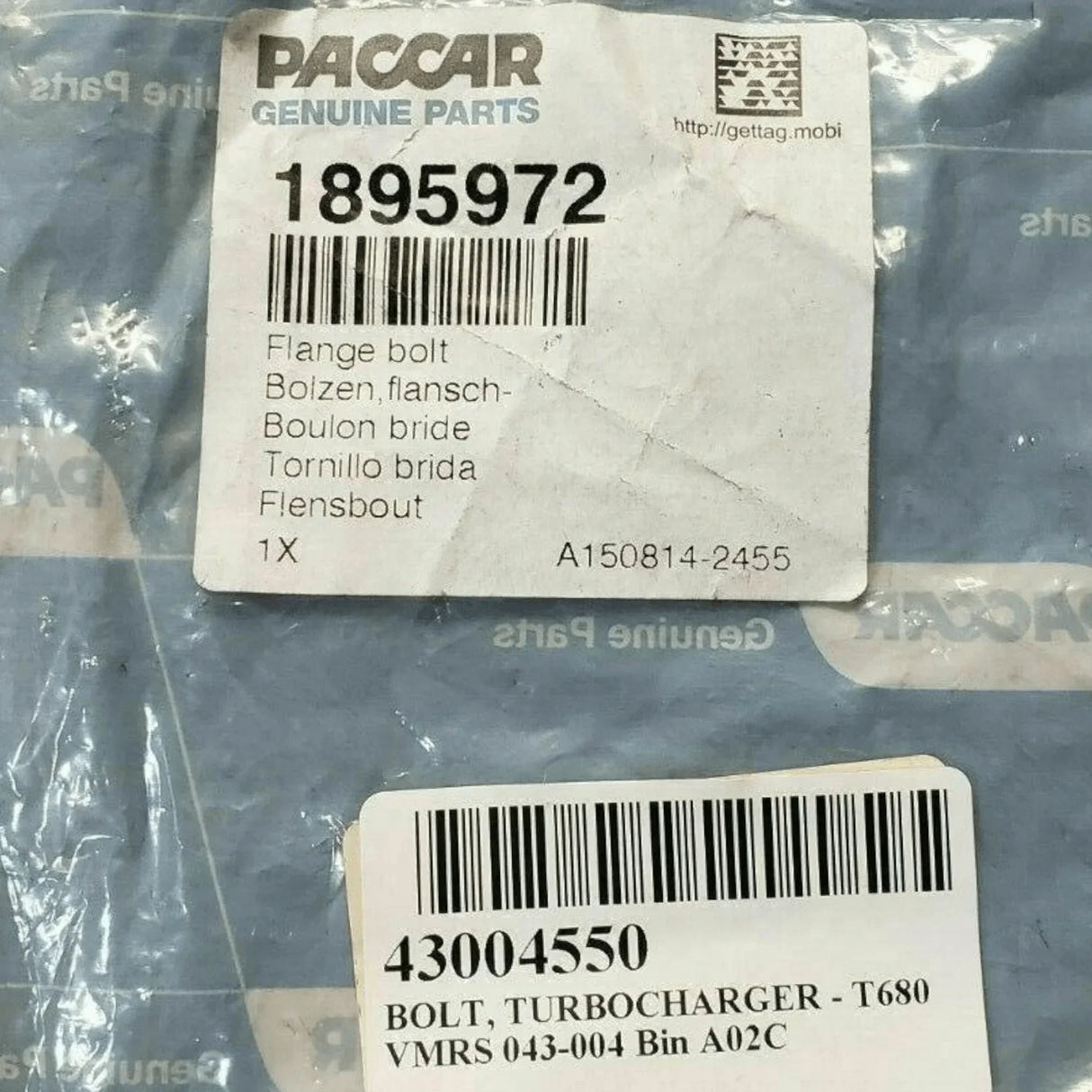 1895972 Oem Paccar Bolt Flange Turbocharger For Kenworth - Truck To Trailer