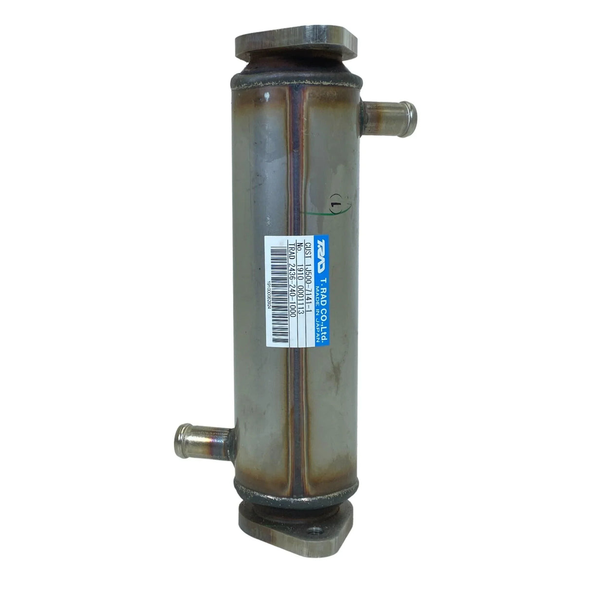 3895348 Genuine Cat Exhaust Cooler - Truck To Trailer