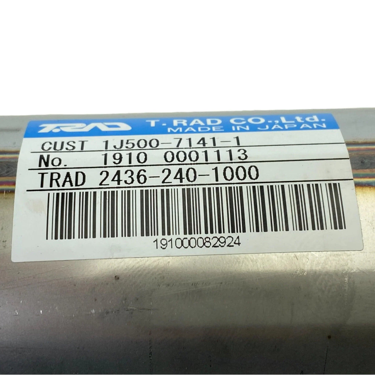 3895348 Genuine Cat Exhaust Cooler - Truck To Trailer