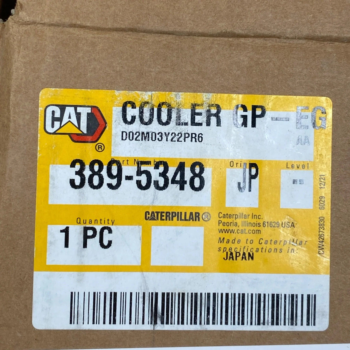 3895348 Genuine Cat Exhaust Cooler - Truck To Trailer