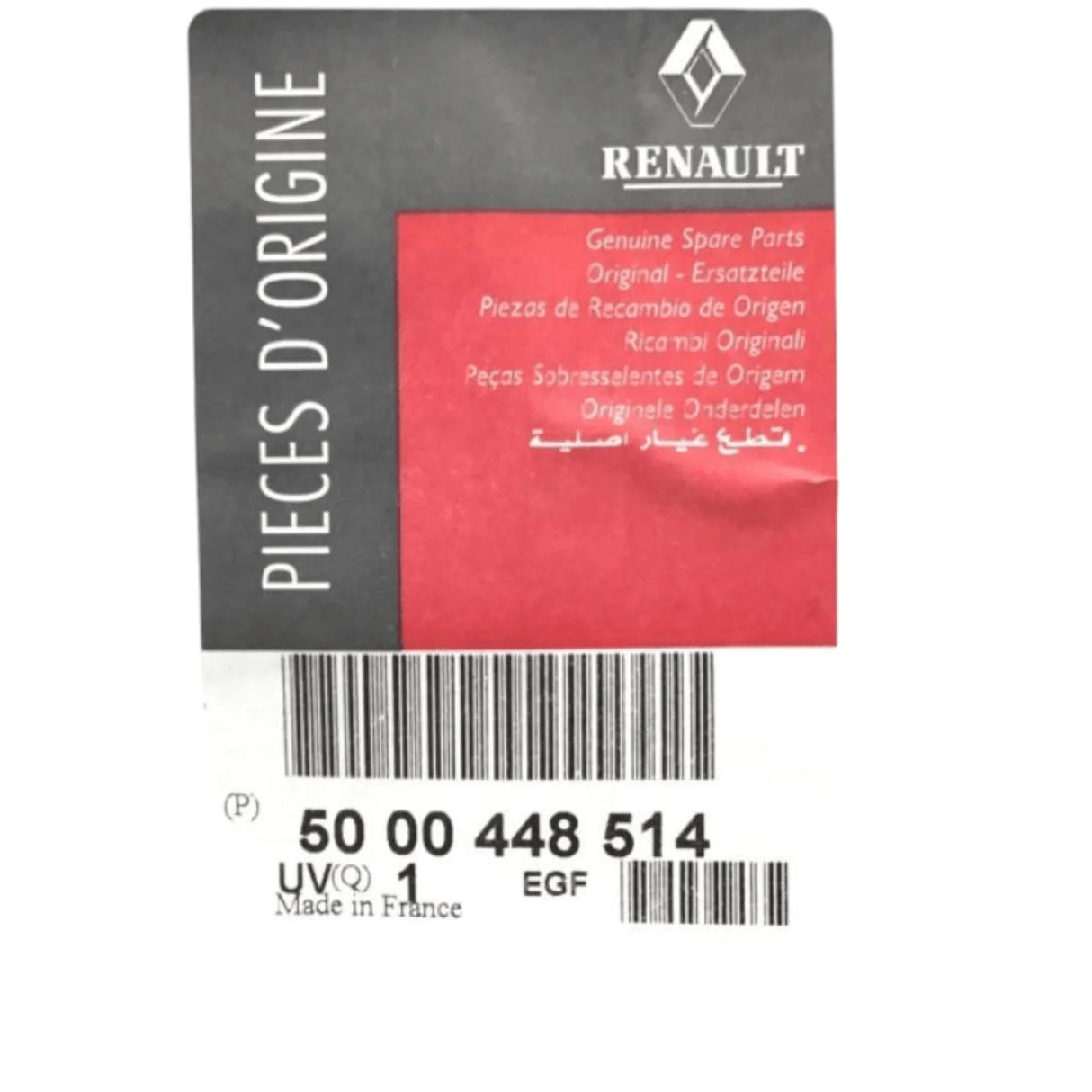 4103-5000448514 Genuine Mack Cable Cont - Truck To Trailer