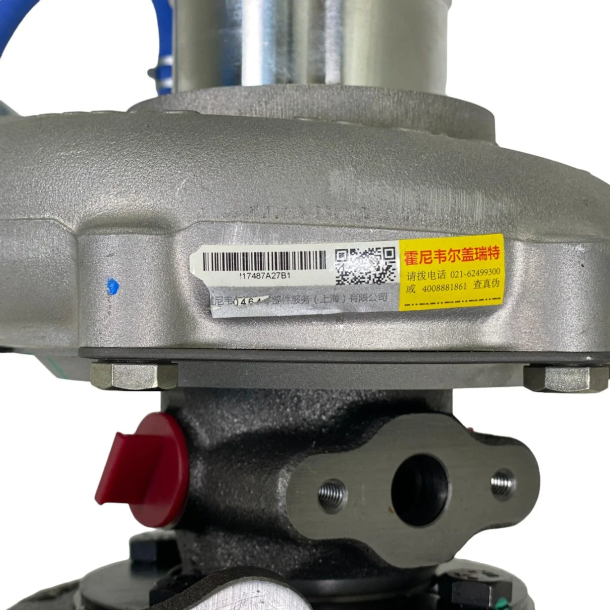 700716-9017 Genuine Garrett Turbocharger GT25 For Isuzu Truck - Truck To Trailer