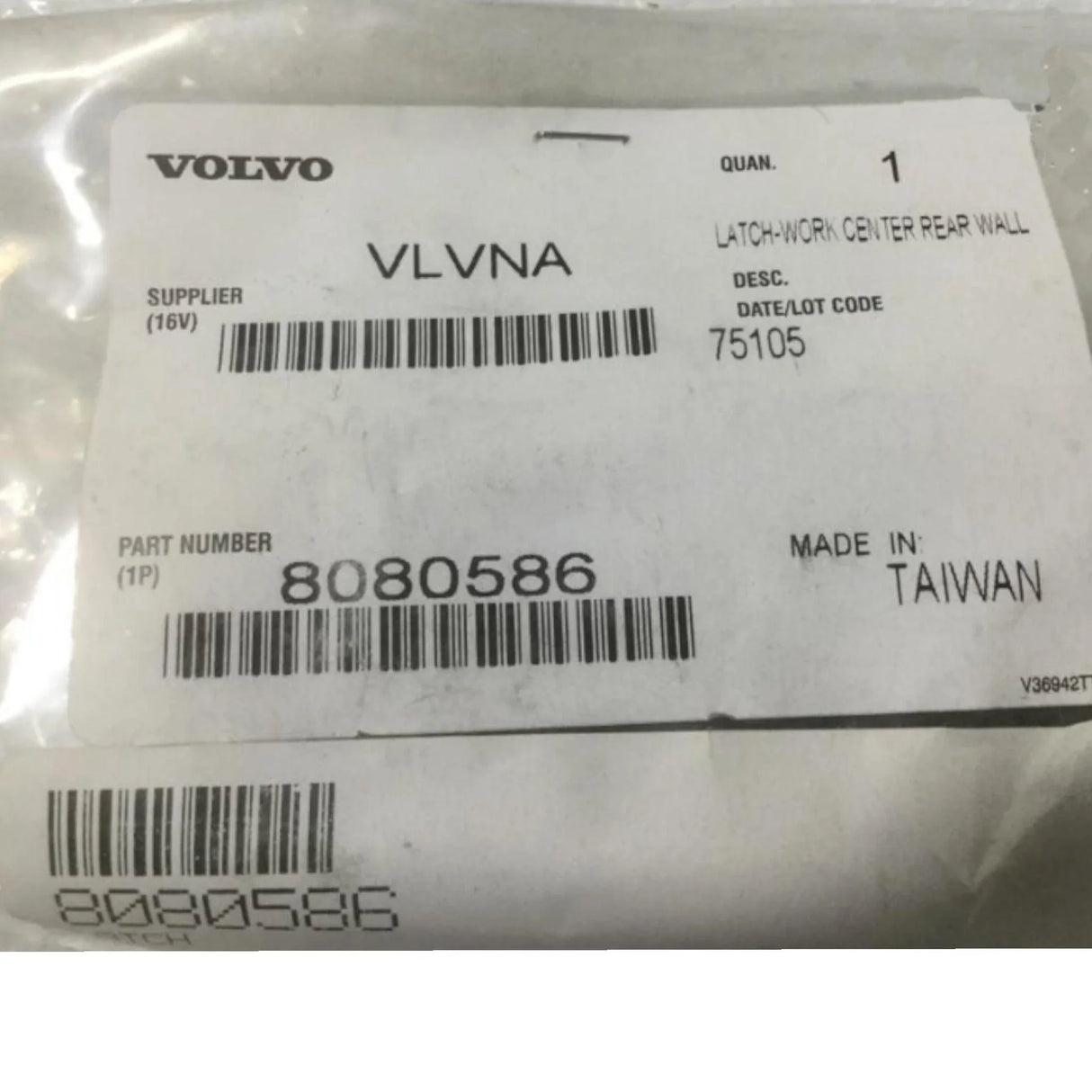 8080586 Genuine Volvo Latch - Truck To Trailer