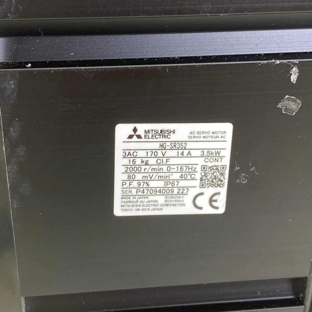 HG-SR352 Genuine Mitsubishi AC Servo Motor - Truck To Trailer