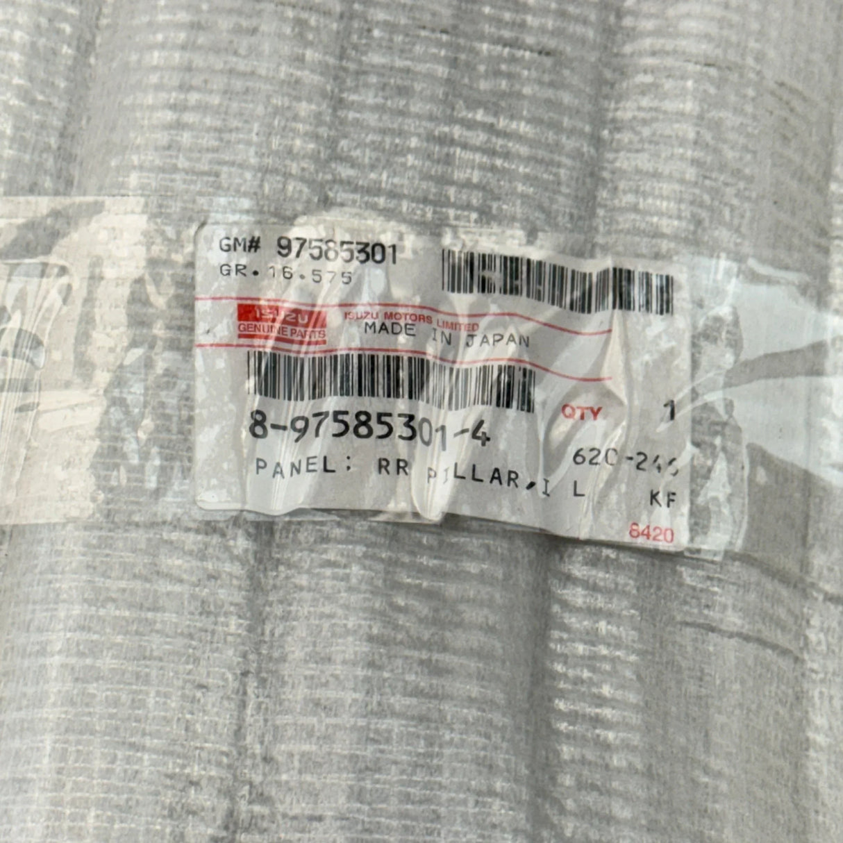 8-97585-301-4 Genuine Isuzu Panel - Truck To Trailer