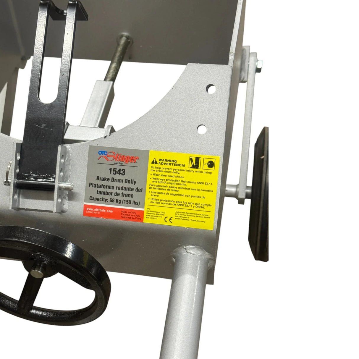 1543 OTC Tools Brake Drum Dolly