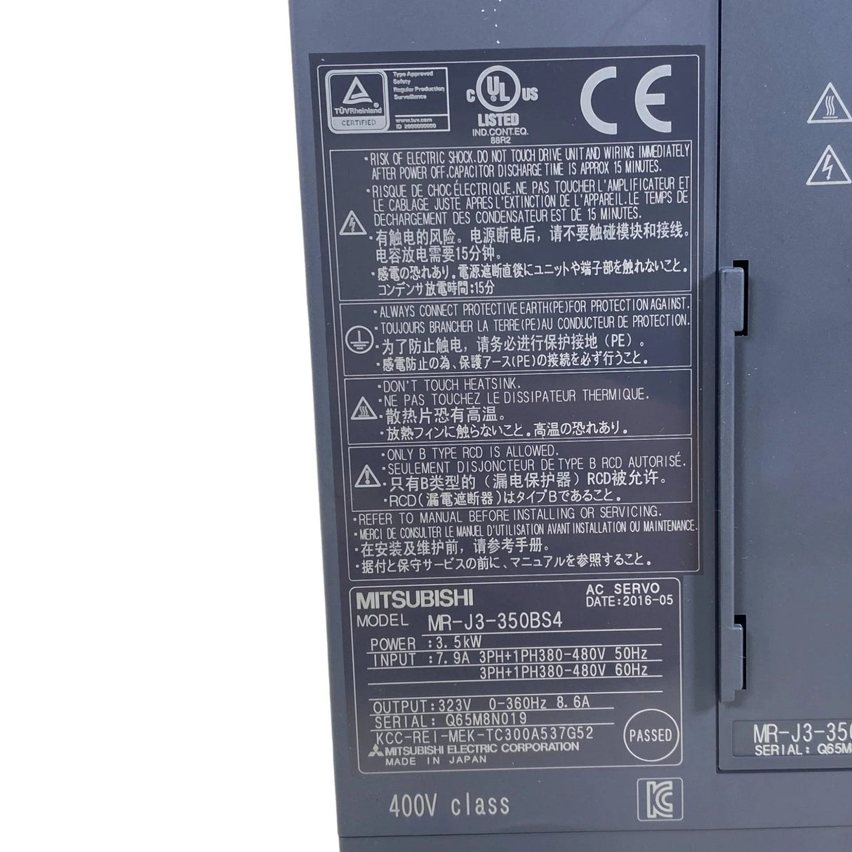 MR-J3-350BS4 Mitsubishi AC Servo Amplifier 3.5 KW 3-Phase 400 VAC - Truck To Trailer