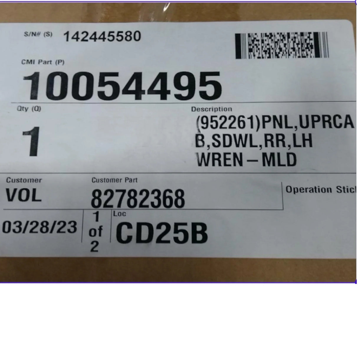82782368 Genuine Volvo Panel - Truck To Trailer