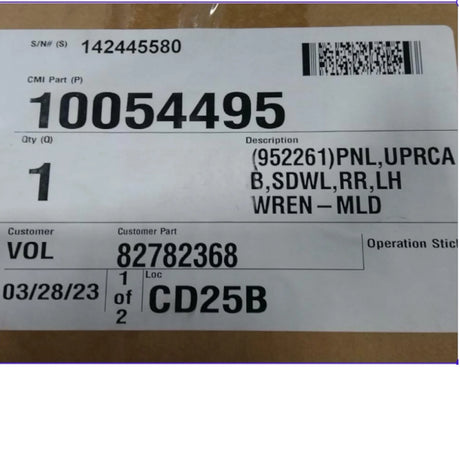 82782368 Genuine Volvo Panel - Truck To Trailer