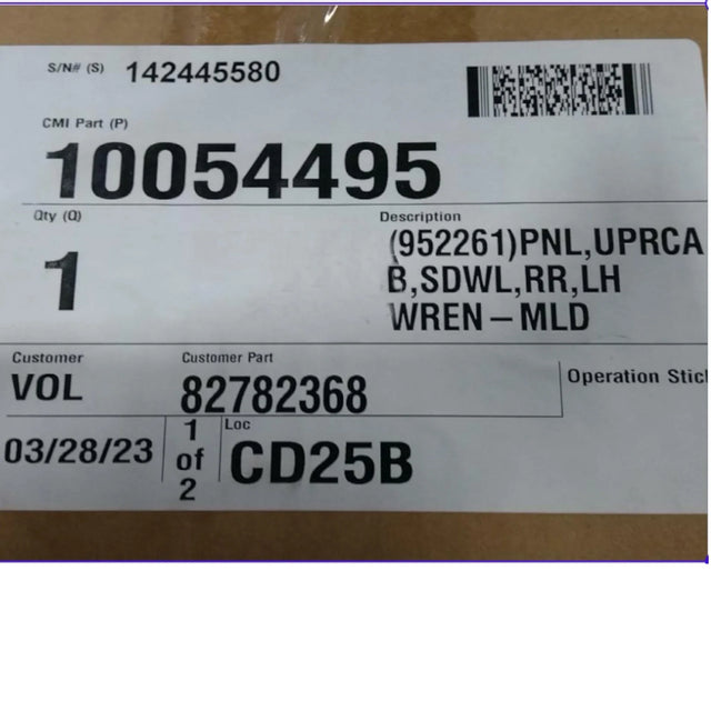 82782368 Genuine Volvo Panel - Truck To Trailer