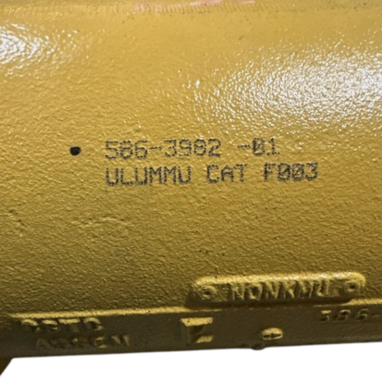 586-3983 CAT Oil Cooler Core - Truck To Trailer