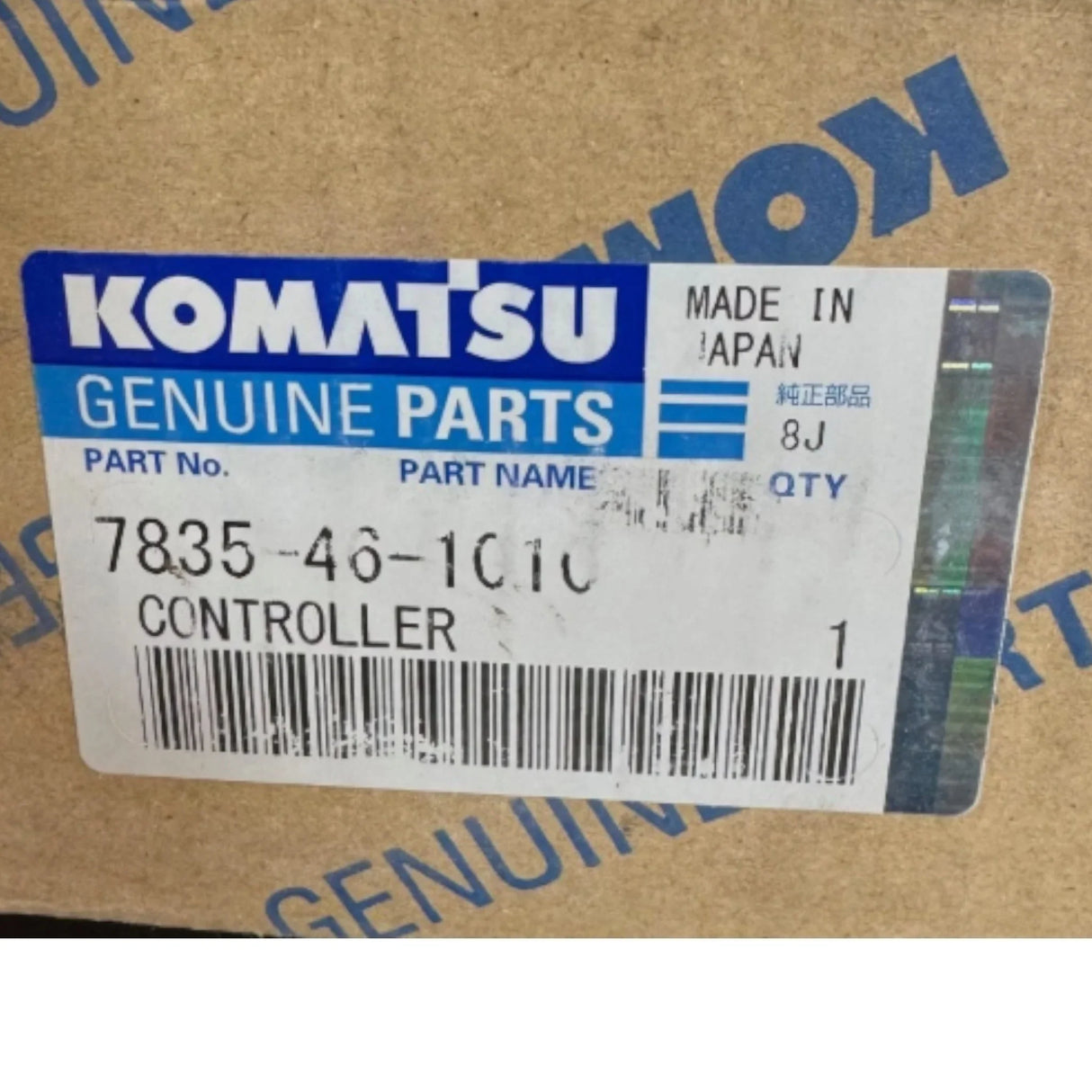 7835-46-1010 Komatsu Cab ECU - Truck To Trailer