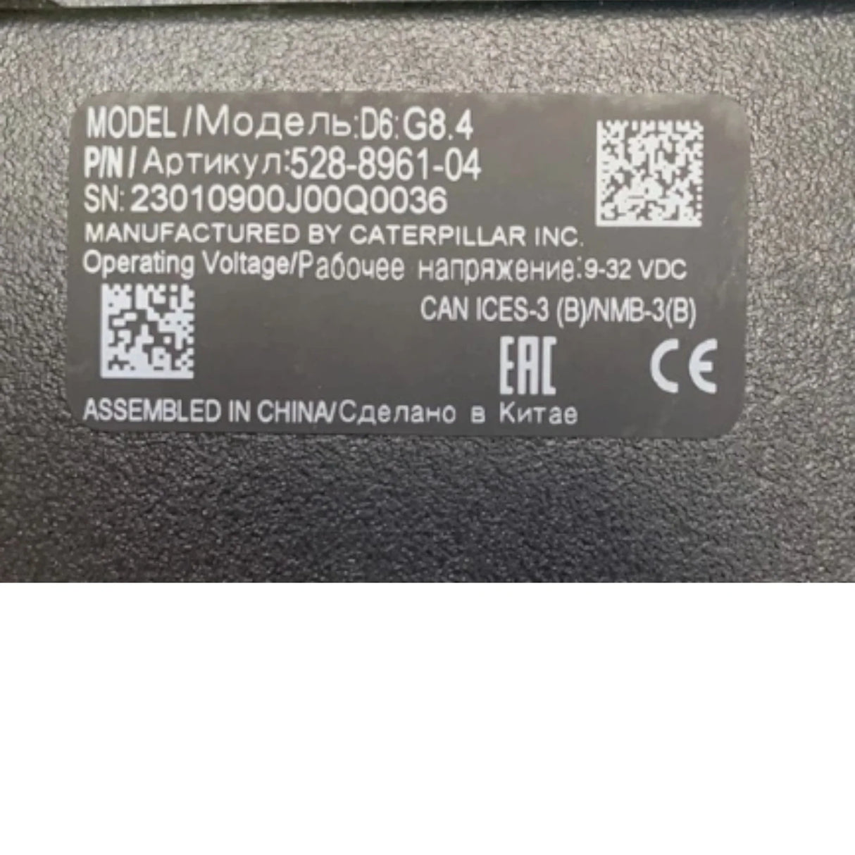 528-8961 CAT Electronic Monitor Control Display