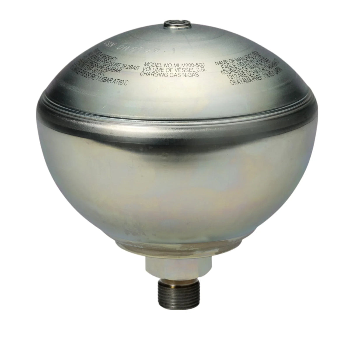 419-62-52571 Komatsu Accumulator - Truck To Trailer