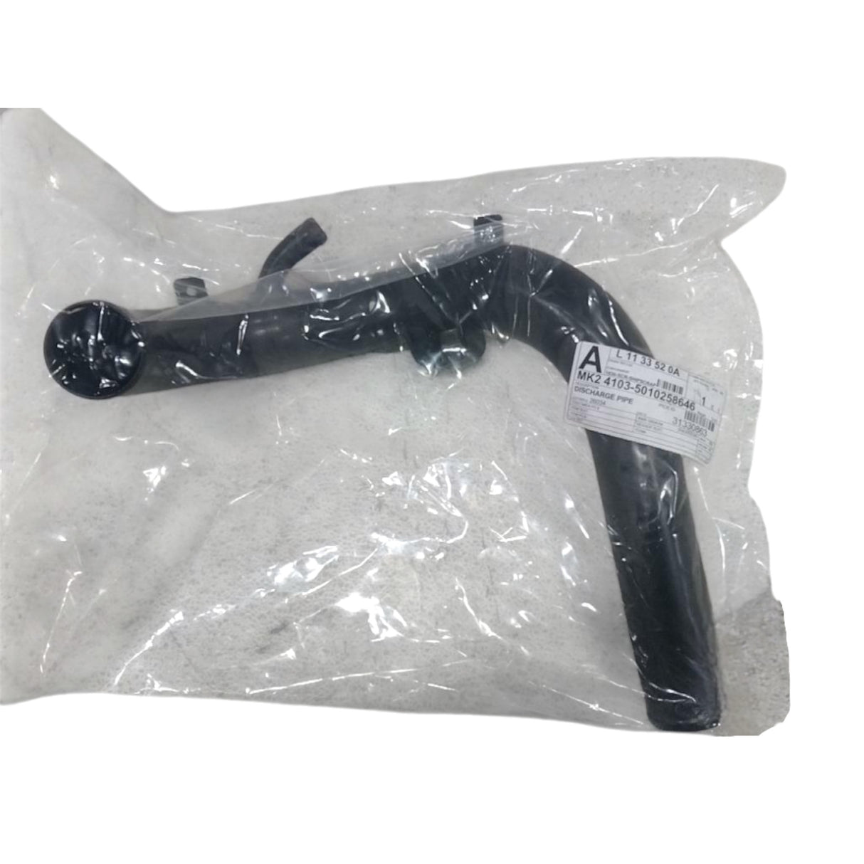 4103-5010258646 Genuine Mack Discharge Pipe