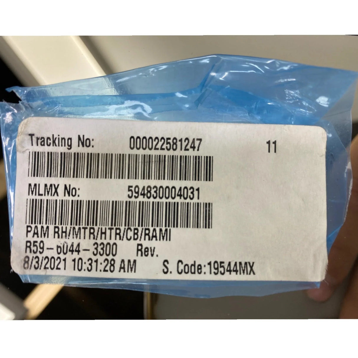 R59-6044-3300 Genuine Peterbilt Right Side Mirror Assembly - Truck To Trailer