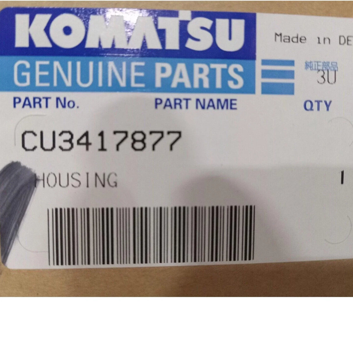 3899372 Genuine Cummins Flywheel Housing - Truck To Trailer