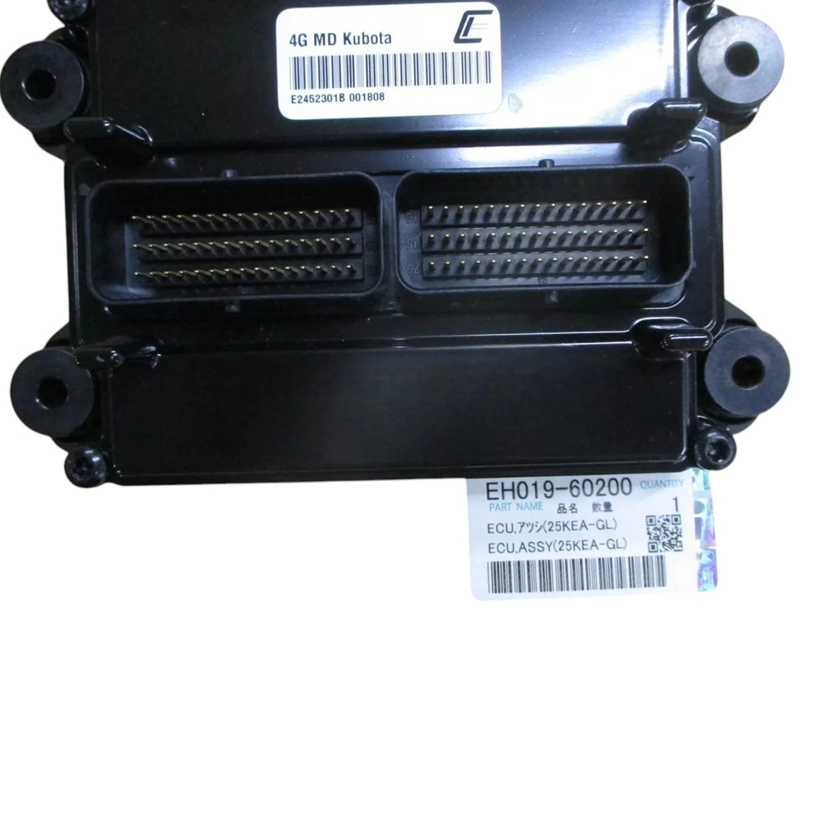 EH019-60200 Kubota ECU Assy 25KEA-GL - Truck To Trailer