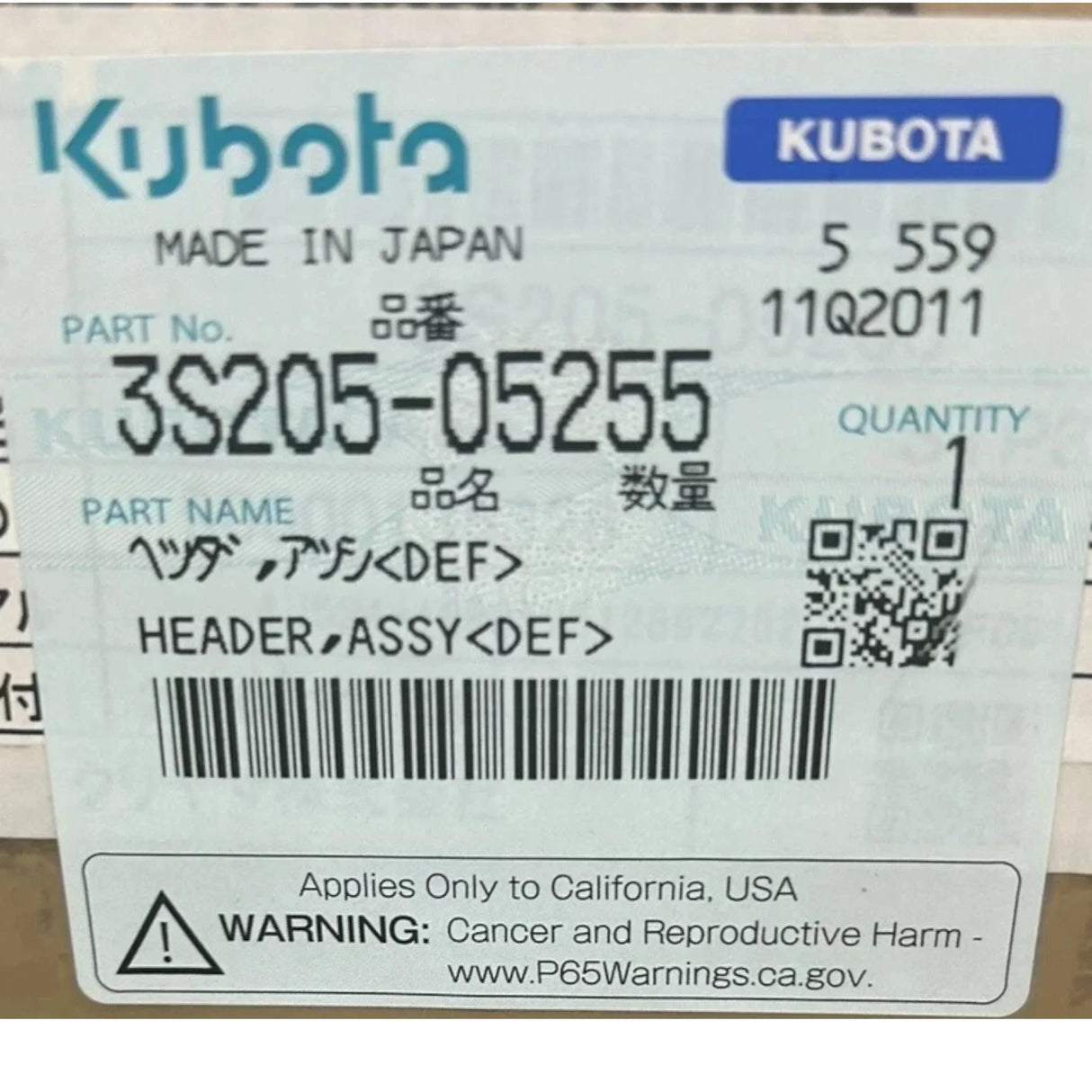 3S205-05255 Kubota DEF Diesel Exhaust Filter Header Assembly - Truck To Trailer