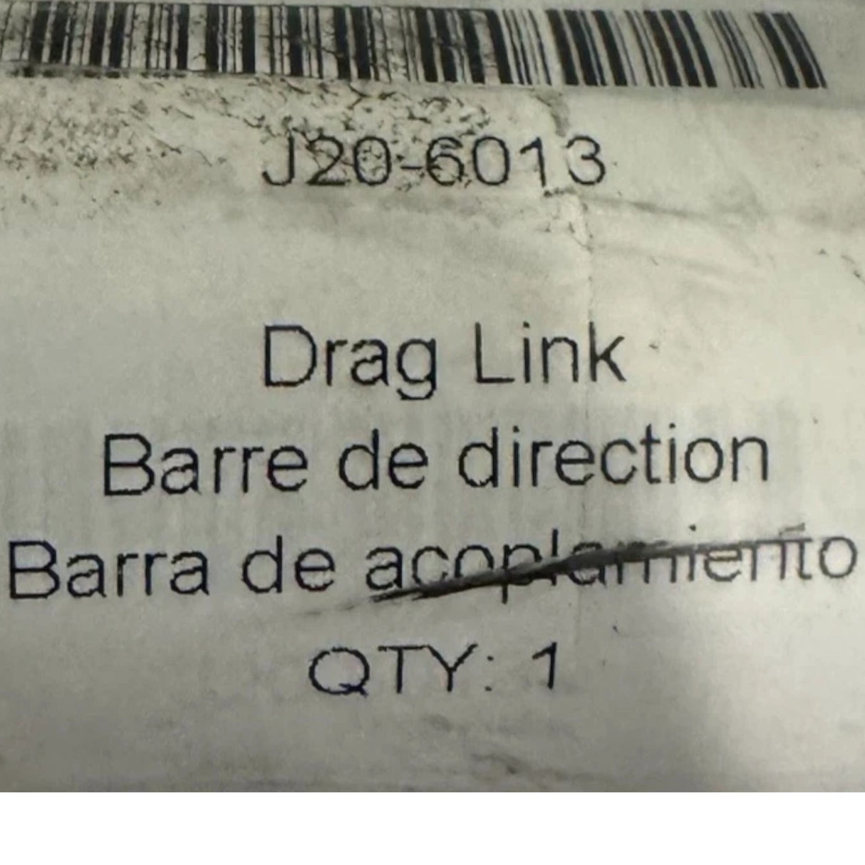 J206013 Kenworth Dual Gear Draglink