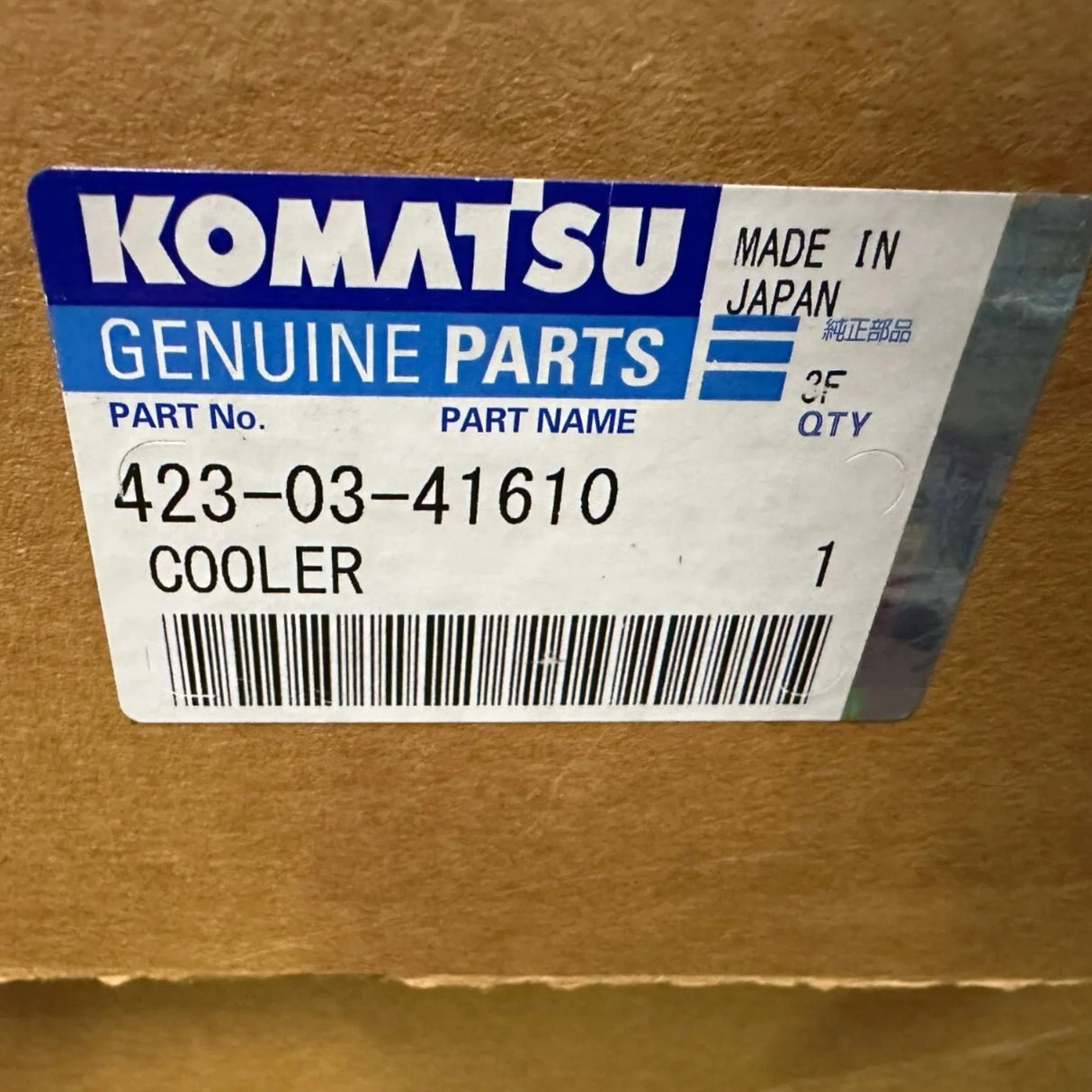423-03-41610 Genuine Komatsu Oil Cooler - Truck To Trailer
