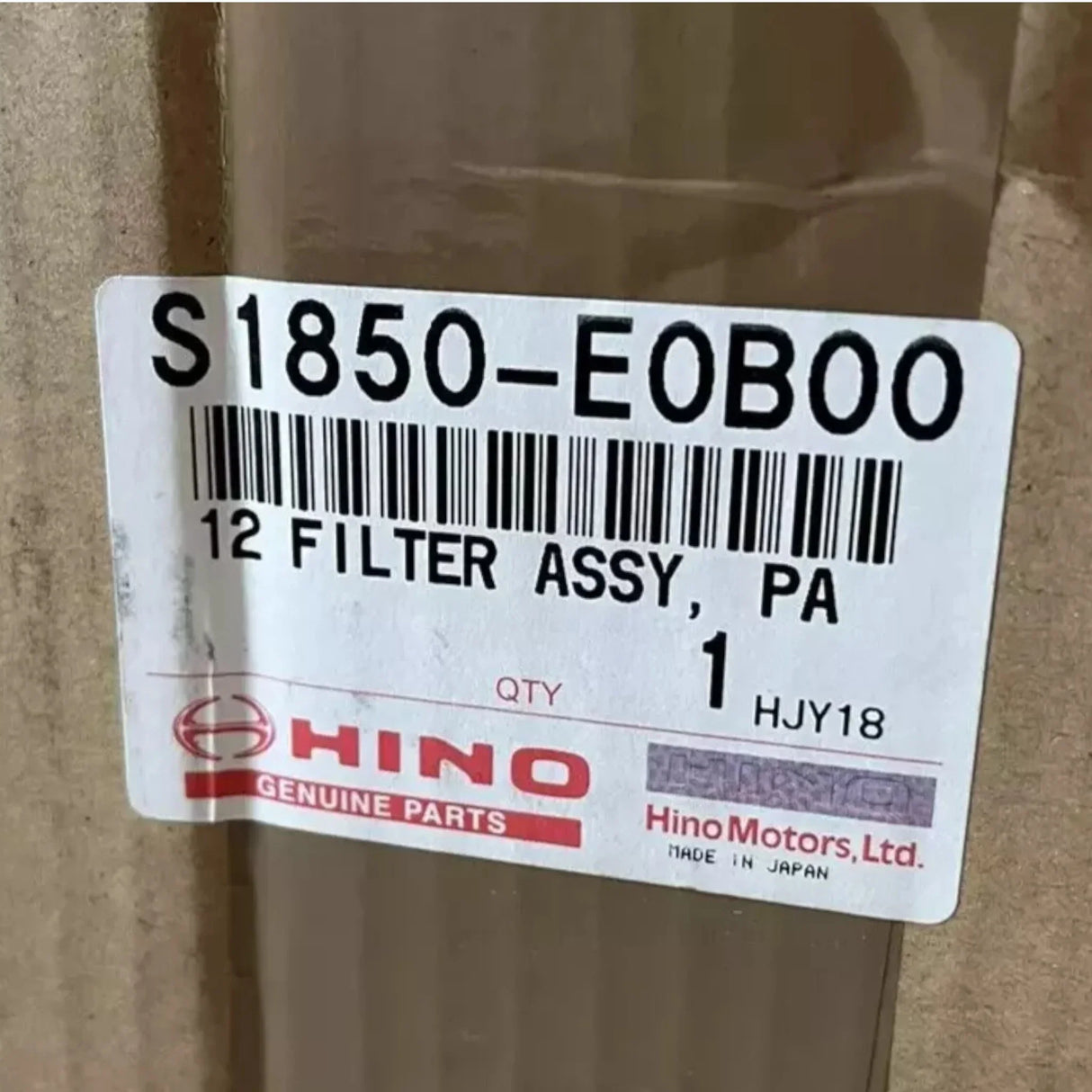 S1850E0B00 Genuine Hino DPF Diesel Particulate Filter - Truck To Trailer