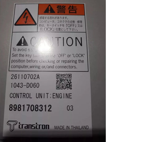 98170831 Genuine Isuzu ECU Engine Control Unit - Truck To Trailer