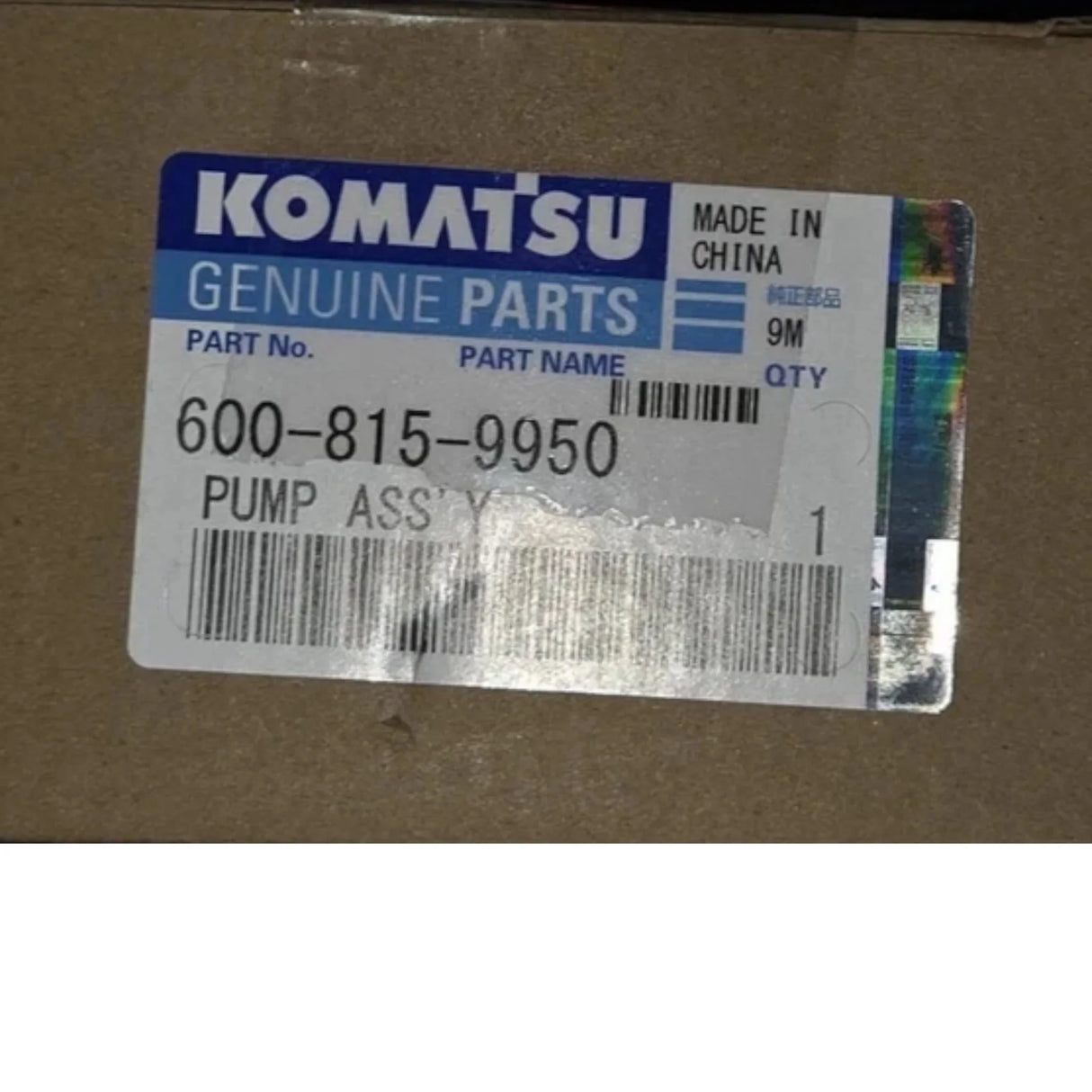 600-815-9950 Genuine Komatsu Pump Assembly - Truck To Trailer