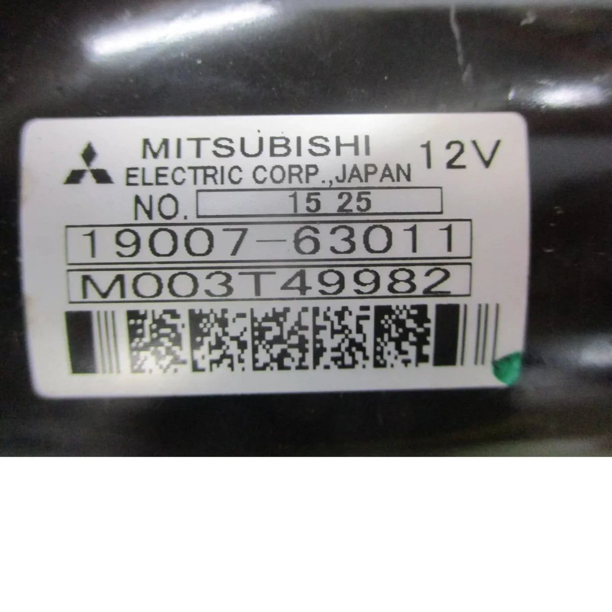 19007-63010 Kubota Starter - Truck To Trailer