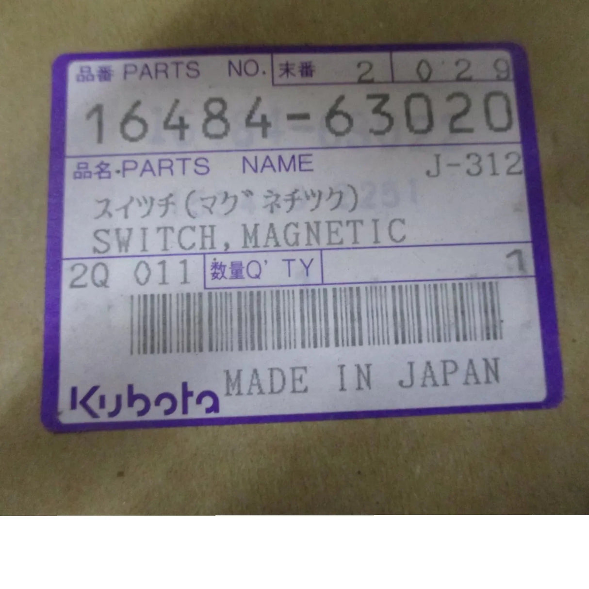 16484-63020 Kubota Magnetic Switch - Truck To Trailer