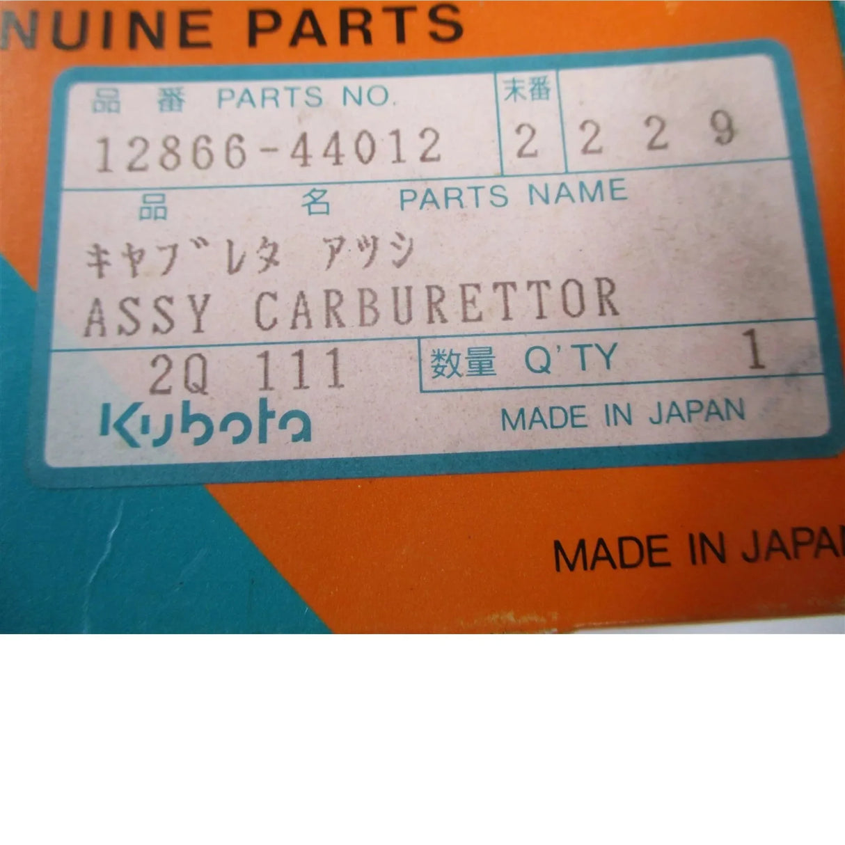 12866-44012 Kubota Carburetor AE6500 - Truck To Trailer
