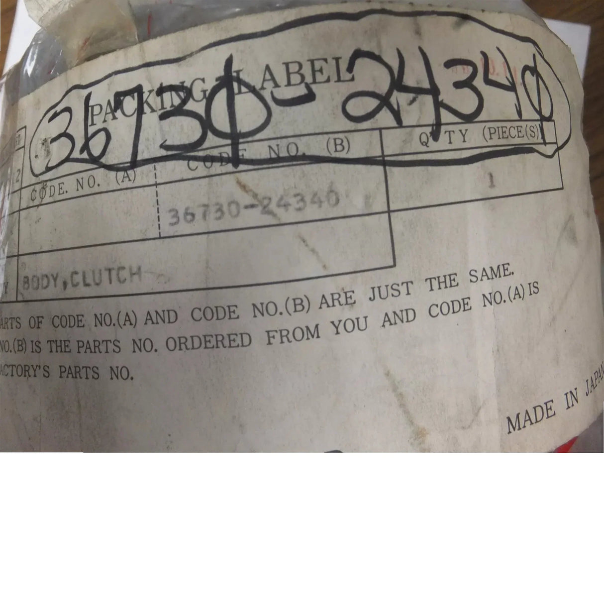 36730-24340 Kubota Clutch Body - Truck To Trailer