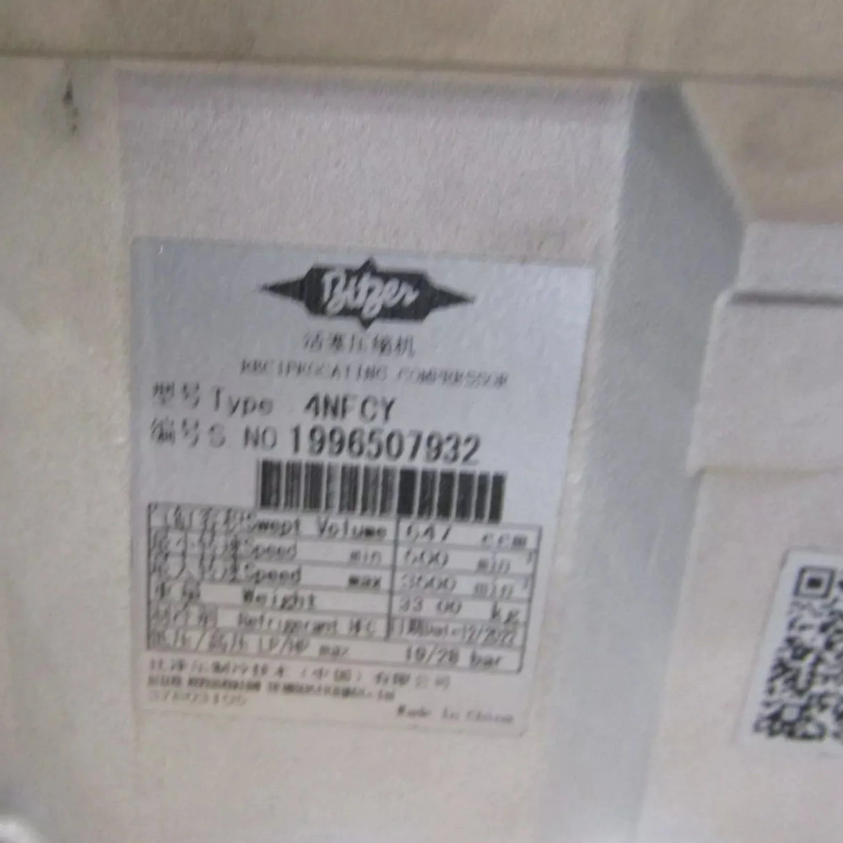 4NFCY Bitzer A/C Compressor - Truck To Trailer