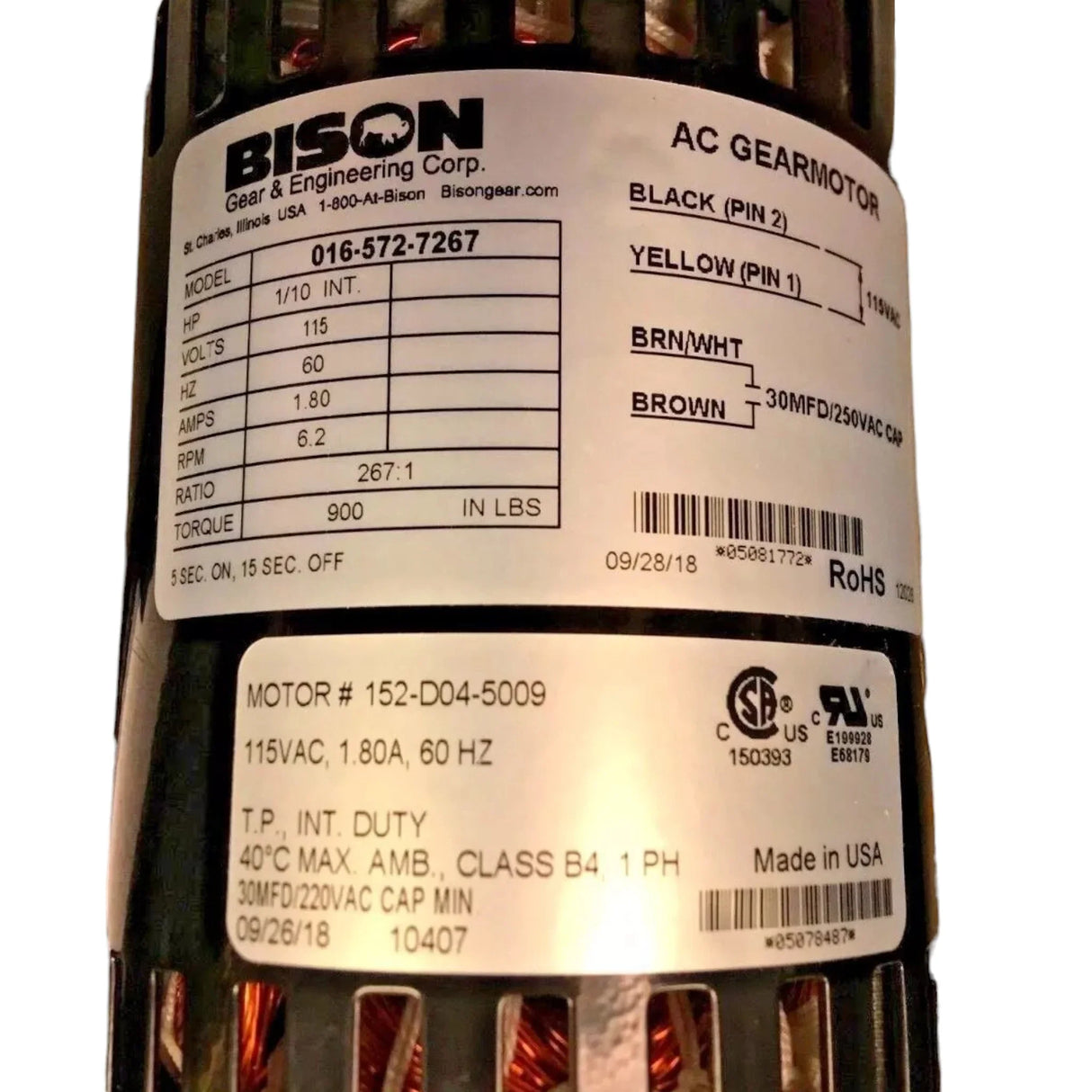 016-572-7267 Bison AC Gear Motor 572 Series - Truck To Trailer