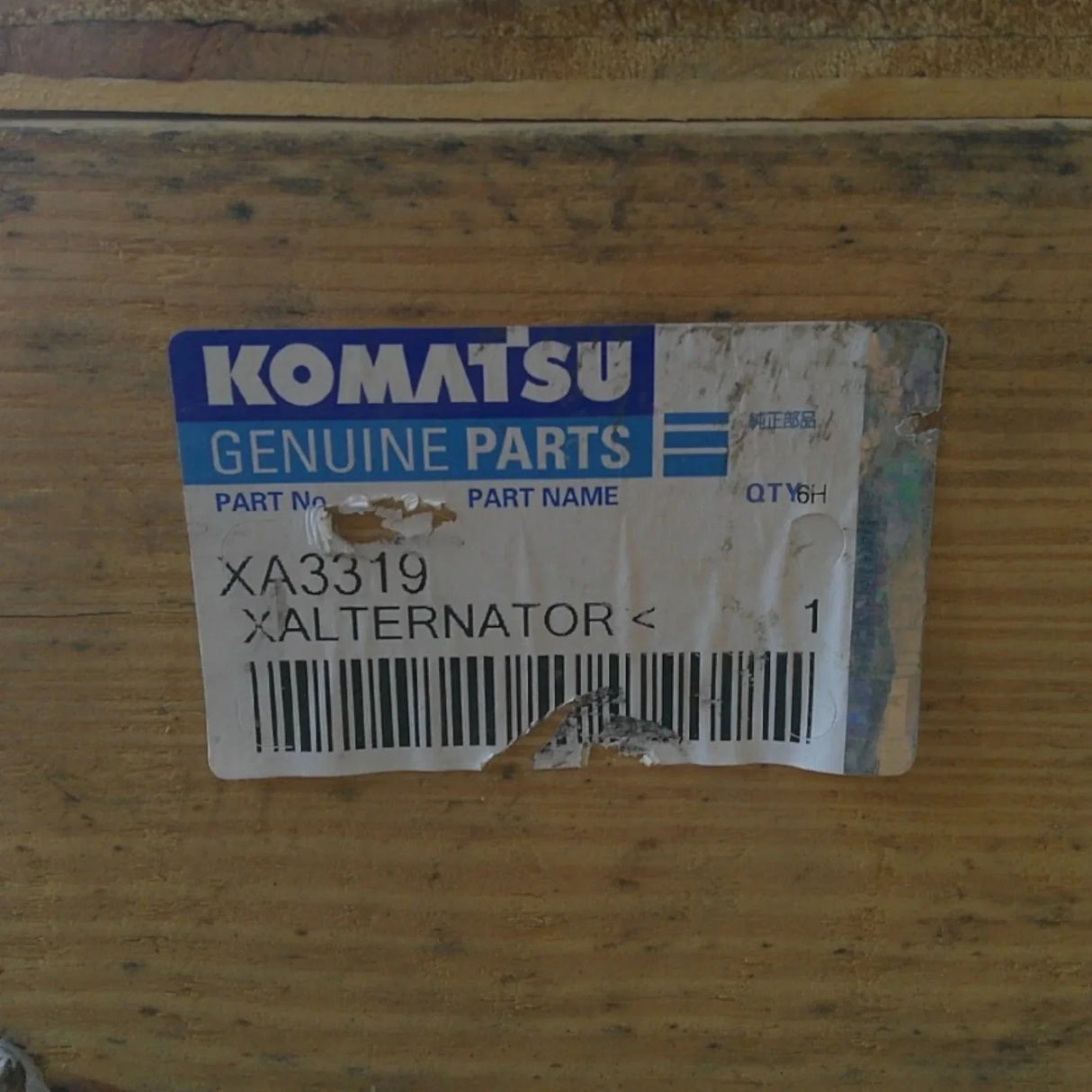 XA3319 Genuine Komatsu Alternator - Truck To Trailer