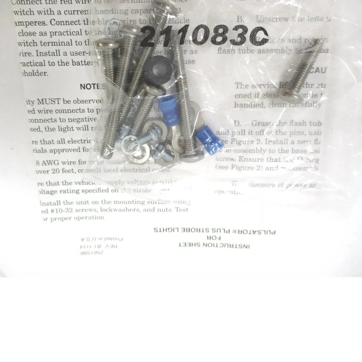 FS211820 International Strobe Light Pulsator 551 Plus Amber - Truck To Trailer