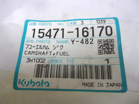 15471-16170 Kubota Fuel Camshaft - Truck To Trailer