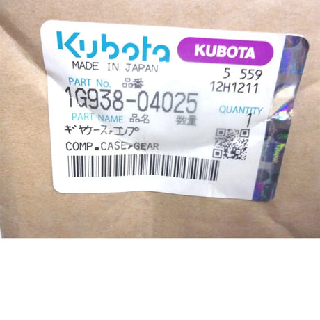 1G938-04025 Kubota Complete Gear Case - Truck To Trailer