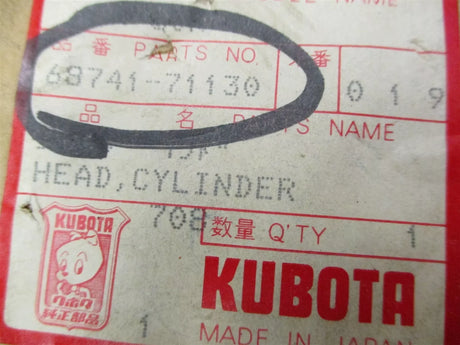68741-71130 Kubota Hydraulic Cylinder Head - Truck To Trailer