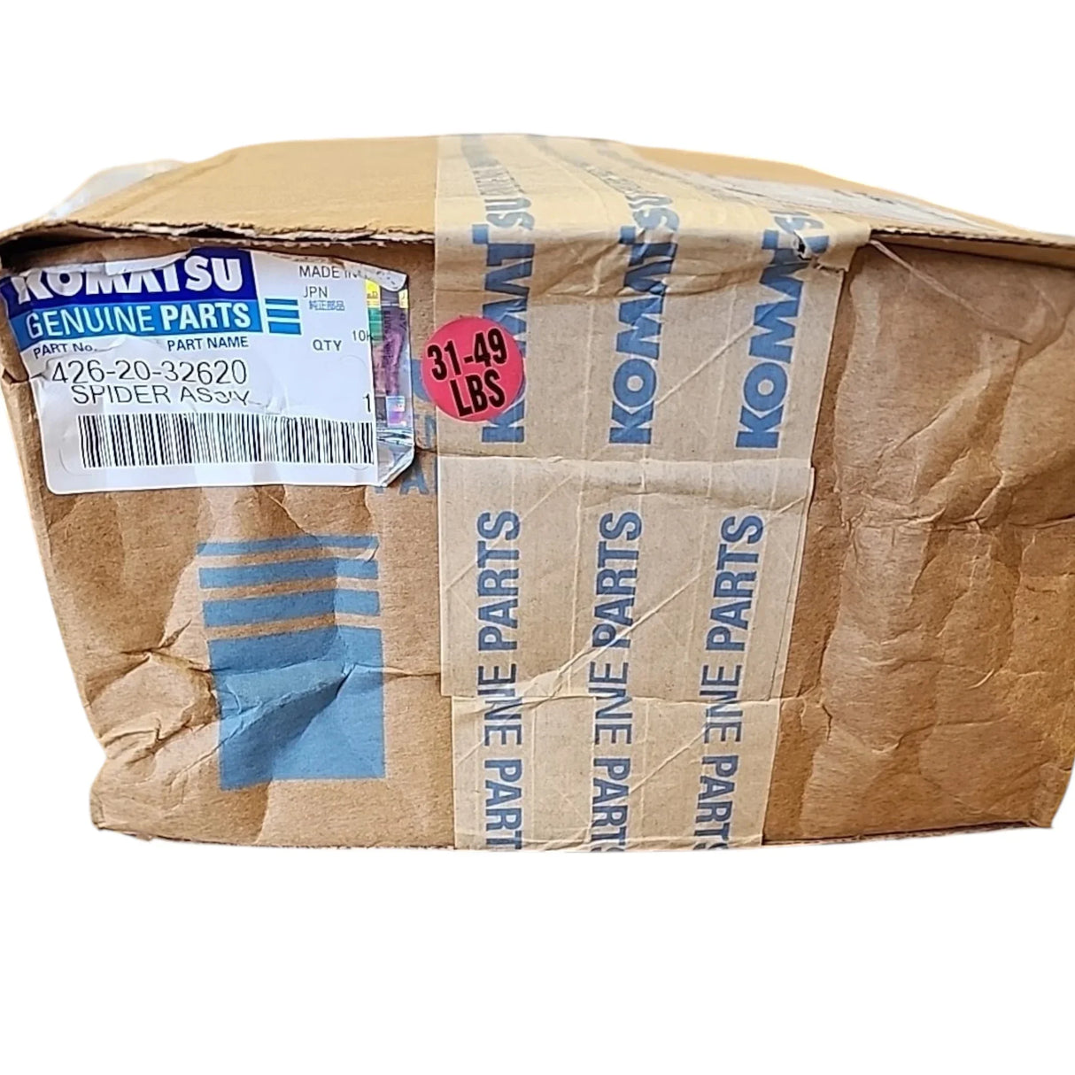 426-20-32620 Komatsu Spider Assembly - Truck To Trailer