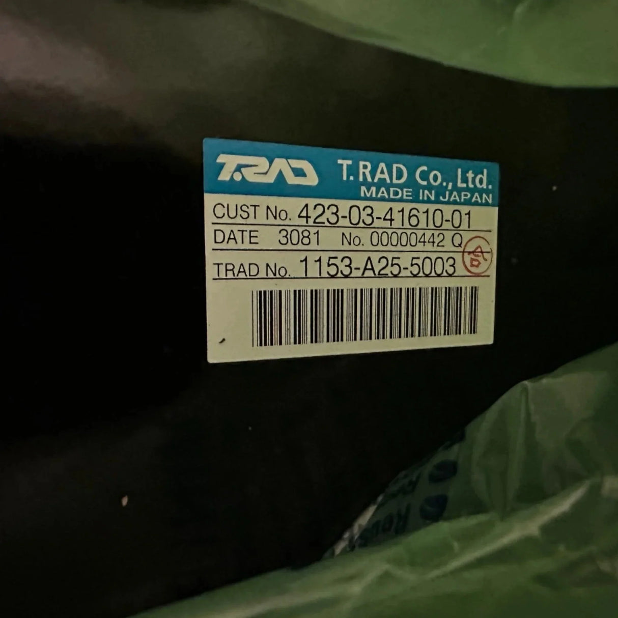 423-03-41610 Genuine Komatsu Oil Cooler - Truck To Trailer