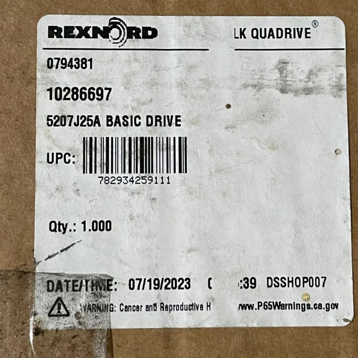 5207J25A Genuine Rexnord Falk Quadrive Shaft Mounted Drive - Truck To Trailer