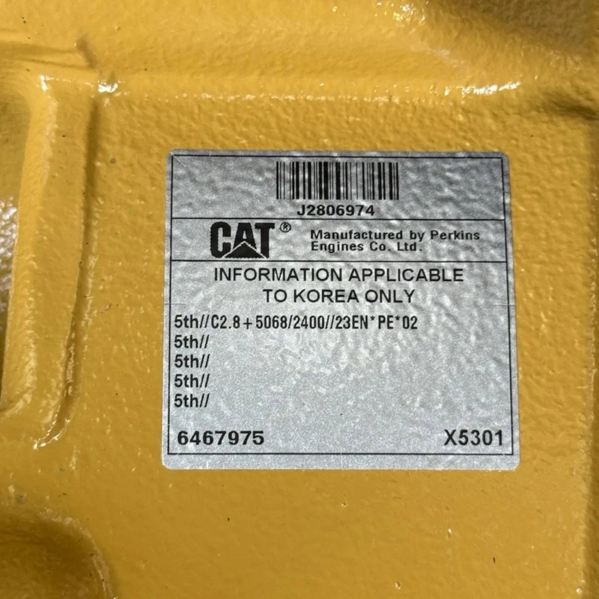 646-7975 Genuine Caterpillar Engine AR-PR - Truck To Trailer