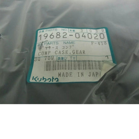 19682-04020 Kubota Gearcase Assembly - Truck To Trailer