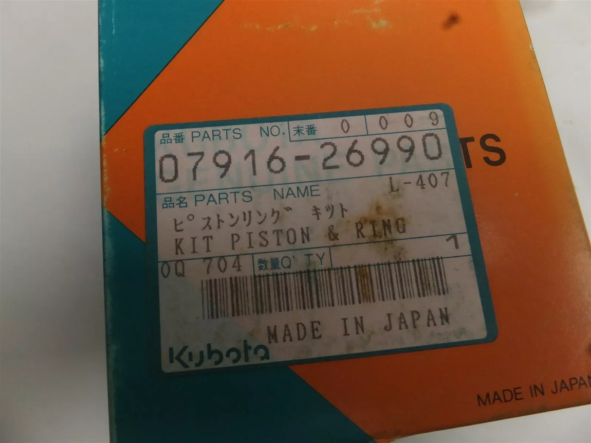 07916-26990 Kubota Piston And Ring Kit - Truck To Trailer