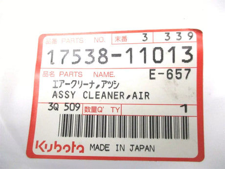 17538-11013 Kubota Air Cleaner Assembly - Truck To Trailer