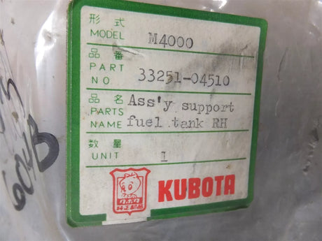 33251-04513 Kubota Fuel Tank Support RH - Truck To Trailer