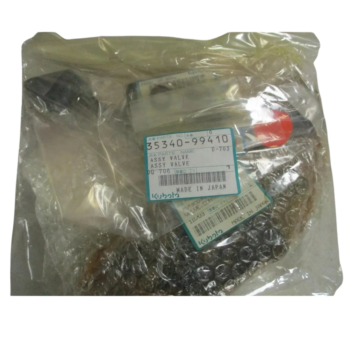 35340-99410 Kubota Control Valve Assembly - Truck To Trailer