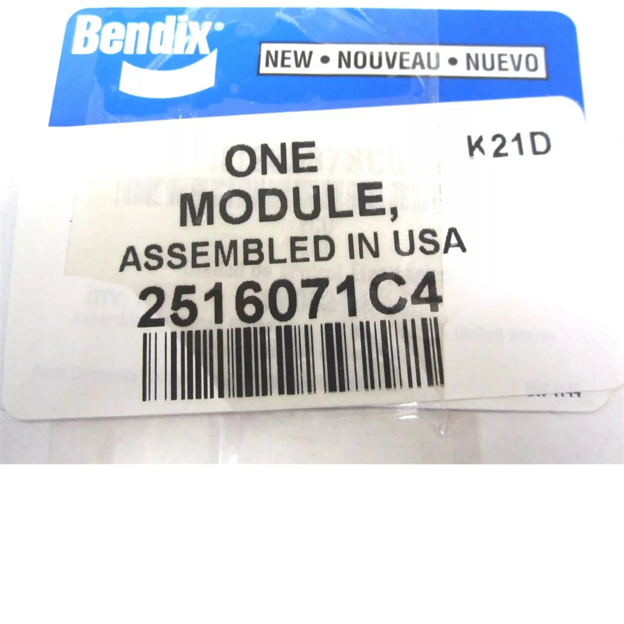 2516071C4 International Module Processor 500K Sensor Fusion SDP3 - Truck To Trailer