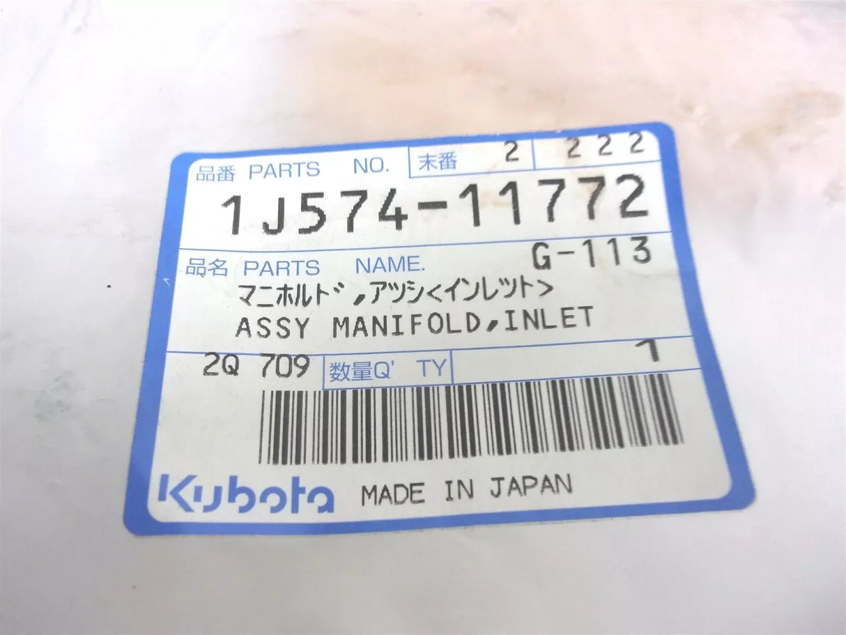 1J574-11773 Kubota Inlet Manifold Assembly - Truck To Trailer